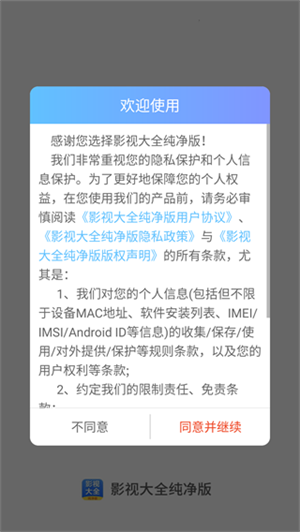 打鱼赢现金可以提现的真人版2